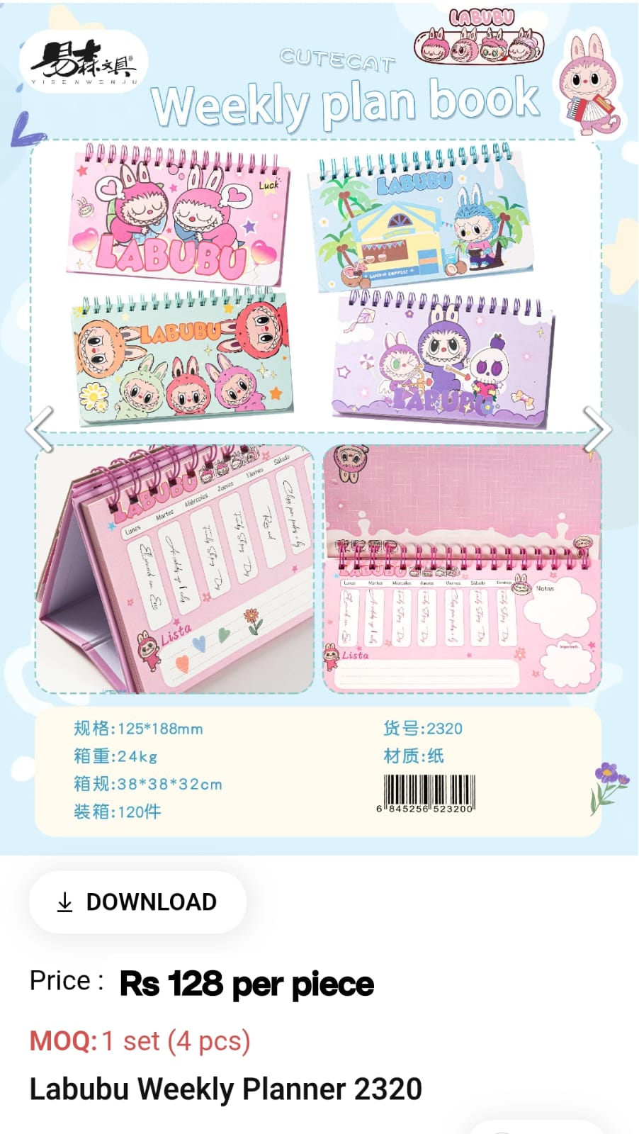 Labubu Weekly Planner